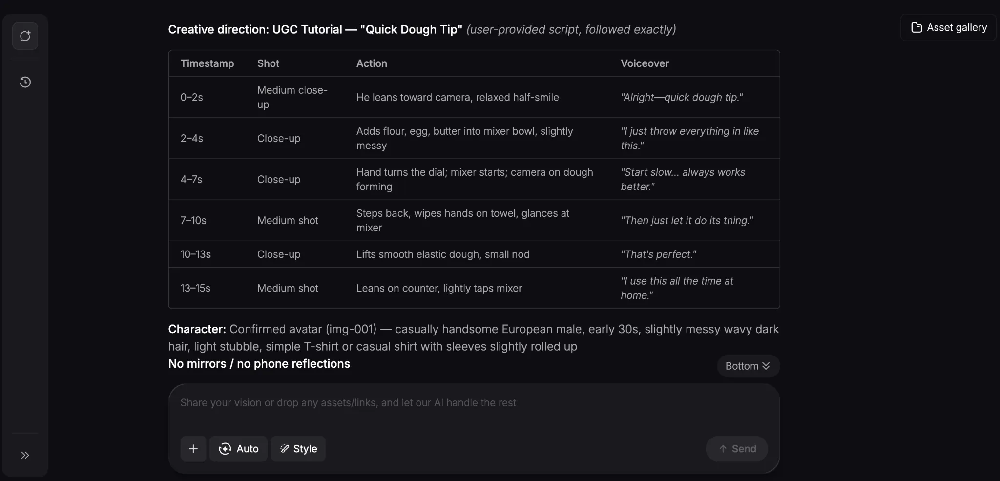 A tutorial script for making dough with step-by-step actions and voiceovers.