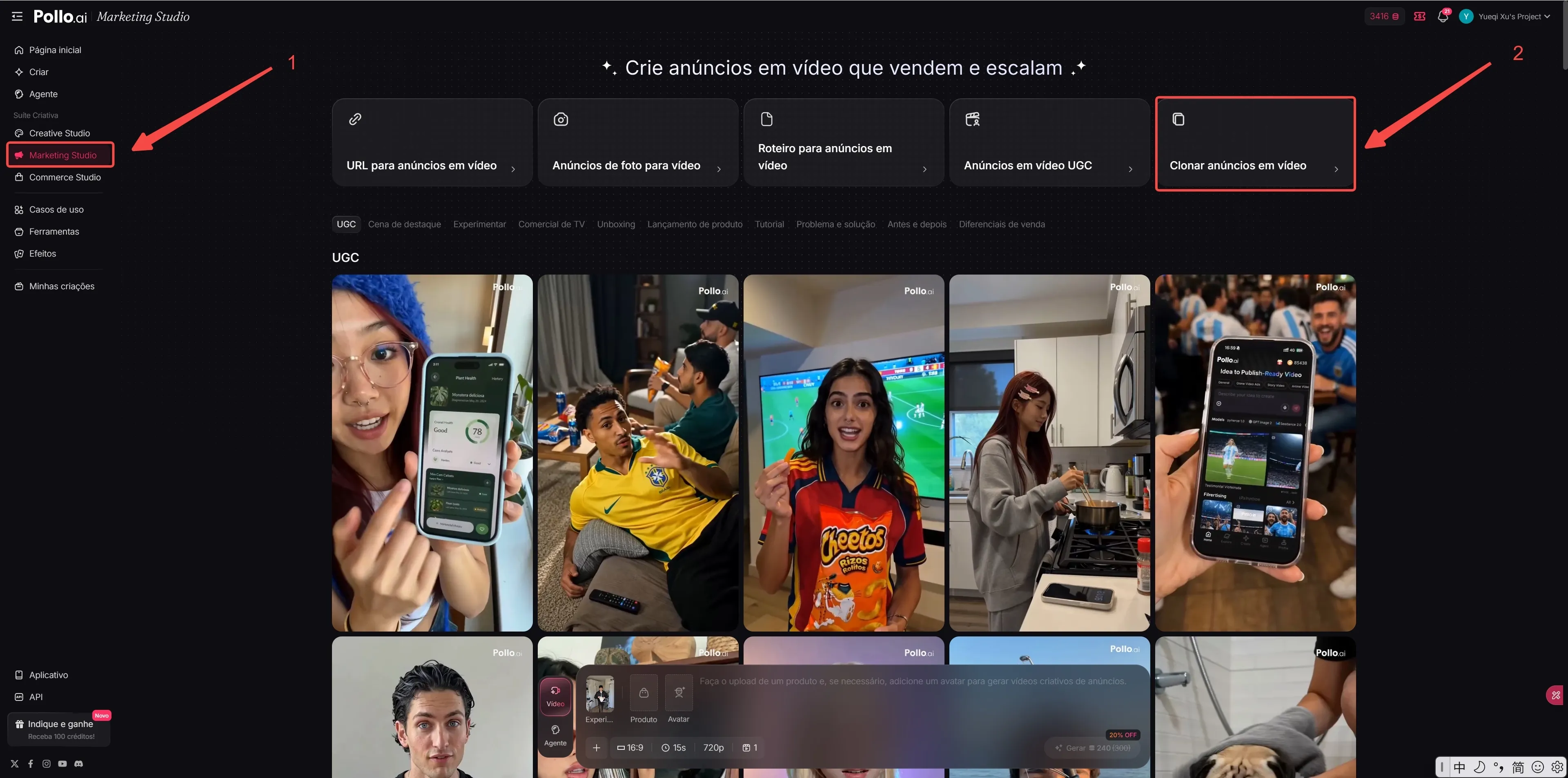 Marketing Studio do Pollo AI com opção de clonar anúncios em vídeo