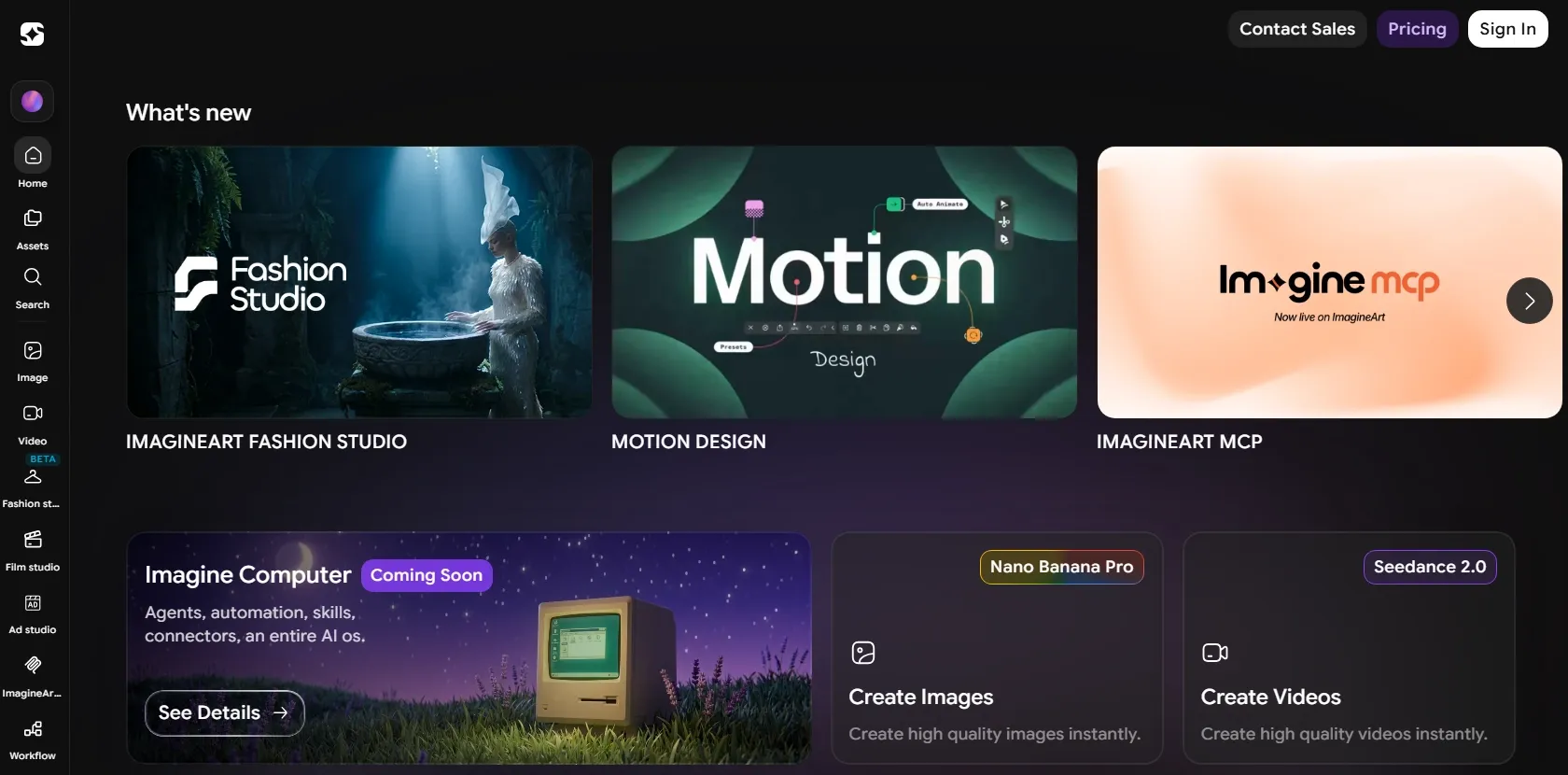 Imagine Art interface