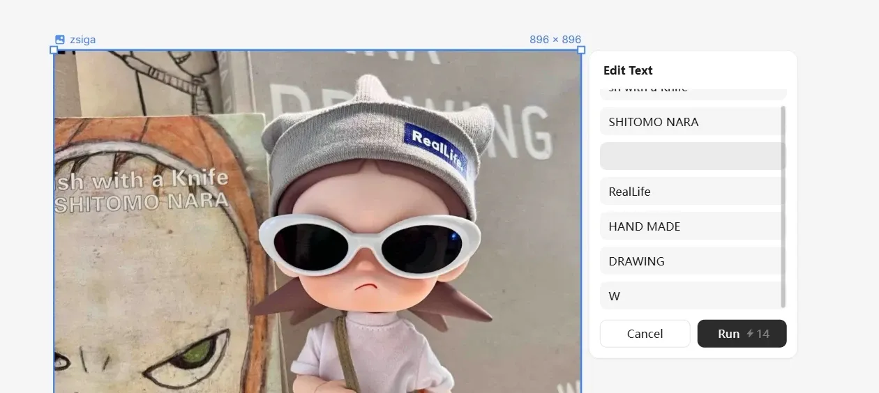 Lovart edit text panel that allows modifying text content in images with input boxes and run modification operations