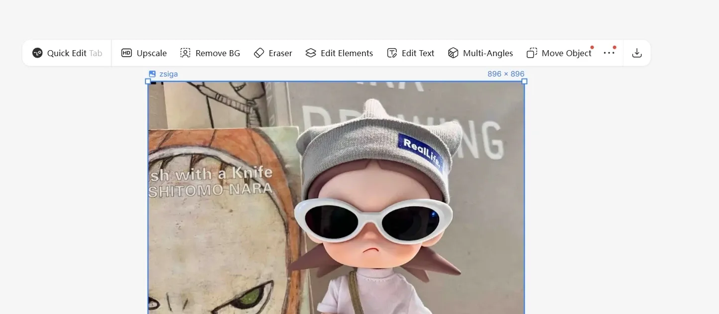 Lovart platform's image editing toolbar with functions like upscale, remove background, eraser, edit elements, and edit text