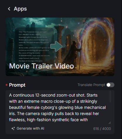 AI video generation settings panel showing options for video length, aspect ratio, visibility, and credit cost