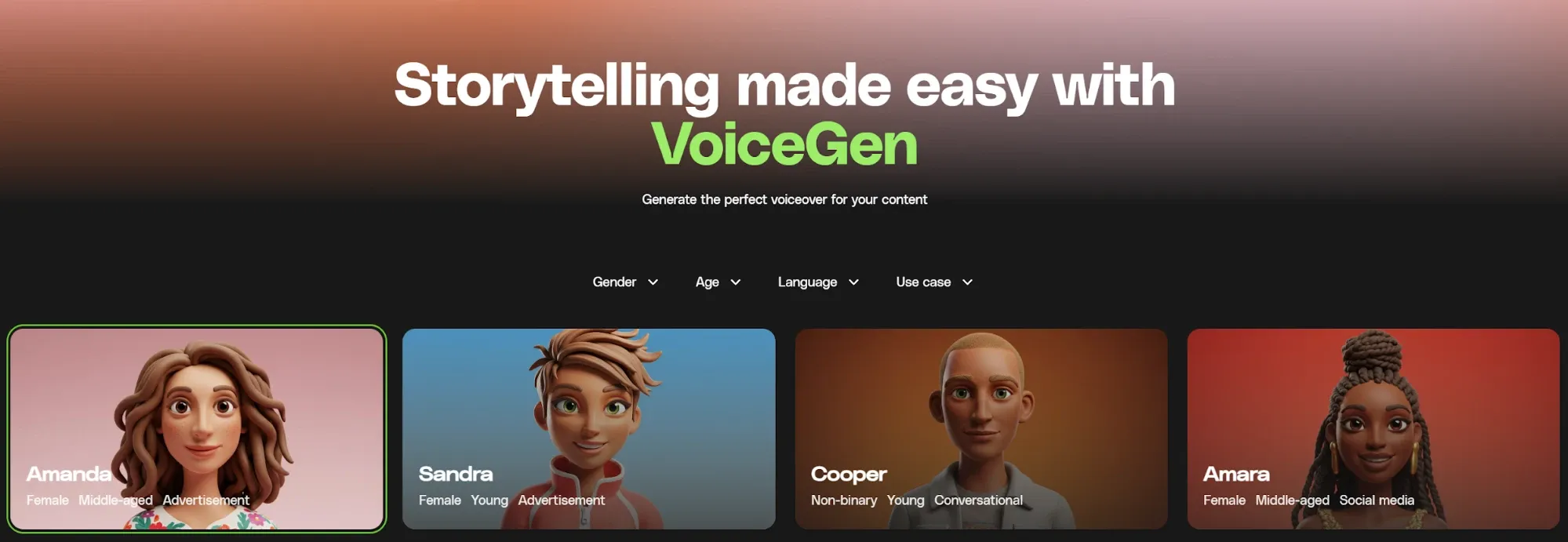 VoiceGen AI音声合成ツールのインターフェースには、アマンダ、サンドラ、クーパー、アマラなどの音声キャラクターが表示されます。